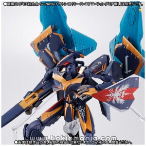 DX CHOGOKIN Sv-262Hs Draken III (Keith Aero Windermere use) LillDraken and missile pod