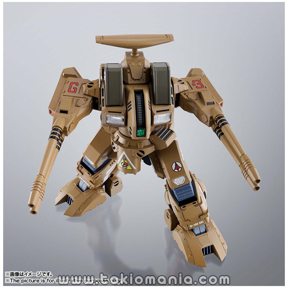 HI-METAL R ADR-04-MKX DESTROID DEFENDER – TOKIO MANIA – From Japan to ...