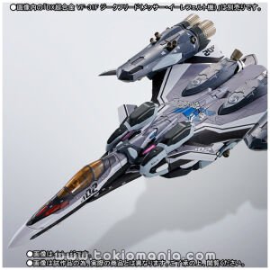 DX CHOGOKIN VF-31F Super Parts Set for Siegfried (Messer Elefeld machine)