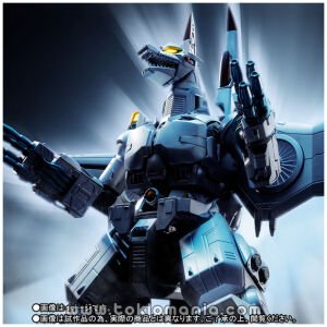 Chogokin TAMASHII MIX Mechagodzilla (Ohrai Noriyoshi Poster Ver.)