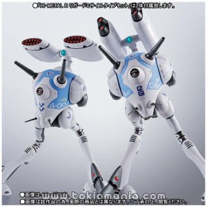 HI-METAL R REGULT MISSILE TYPE SET