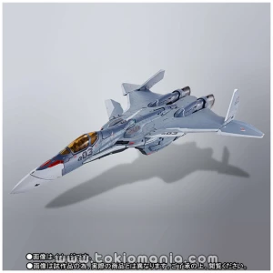 DX CHOGOKIN VF-31A charos (general equipment)