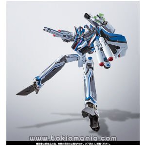 DX CHOGOKIN VF-31Jkai SIEGFRIED (HAYATE IMMELMANN use)