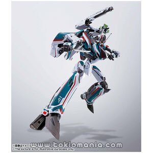 DX CHOGOKIN VF - 31 Siegfried (Arad Meredith)