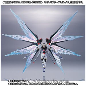 METAL ROBOT SPIRITS < SIDE MS > WING OF LIGHT ＆ Hi-MAT FULL BURST EFFCT SET