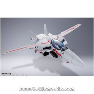 DX CHOGOKIN First Press Limited Edition VF-1J Valkyrie (Hikaru Ichijo use)