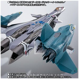 DX CHOGOKIN VF-31F Lill-Draken set for Siegfried