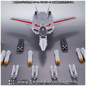 DX CHOGOKIN Missile set for VF-1