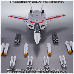 DX CHOGOKIN Missile set for VF-1