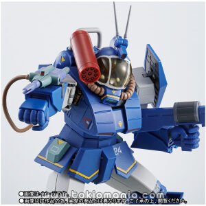 HI-METAL R SOLTIC H8RF KORCHIMA SPECIAL