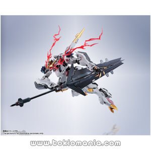METAL ROBOT SPIRITS < SIDE MS > Gundam Barbatos Lupus Rex