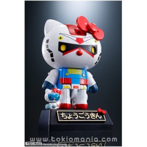 Chogokin Gundam★ Hello Kitty