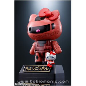 Chogokin Char's Zaku II ★ Hello Kitty