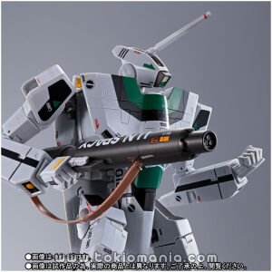 DX CHOGOKIN MOVIE EDITION VF-1A VALKYRIE(HAYAO KAKIZAKI USE)