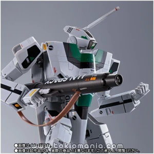 DX CHOGOKIN MOVIE EDITION VF-1A VALKYRIE(HAYAO KAKIZAKI USE)