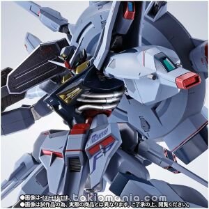 METAL ROBOT SPIRITS <SIDE MS> PROVIDENCE GUNDAM