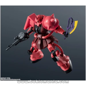 Gundam Universe MS-06S CHAR'S ZAKU II