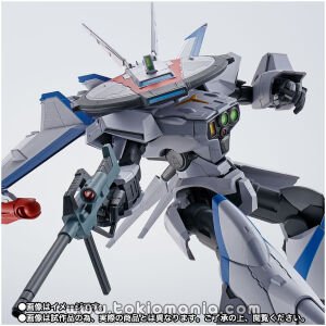 HI-METAL R DRAGONAR3