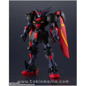 Gundam Universe GF13-001 NHII MASTER GUNDAM