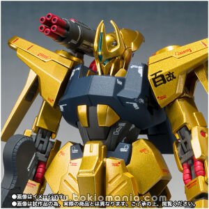 METAL ROBOT SPIRITS (Ka signature) < SIDE MS > Mass-produced Hyaku Shiki Kai