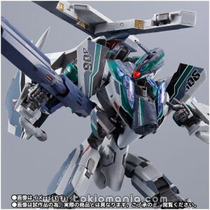 DX CHOGOKIN MOVIE EDITION VF-31AX KAIROS-PLUS (BOUGUE CON-VAART USE)