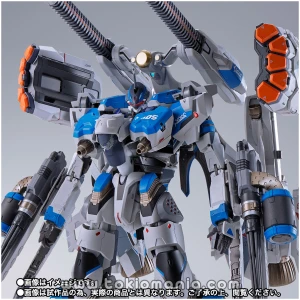 DX CHOGOKIN ARMORED PARTS SET FOR VF-31AX KAIROS-PLUS[HAYATE IMMELMANN USE]
