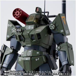 HI-METAL R Dougram Real Type Color 40th Anniv.