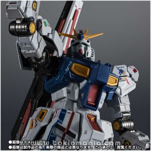 Chogokin RX-93ff νGUNDAM