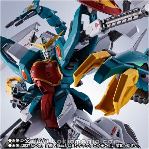 METAL ROBOT SPIRITS < SIDE MS > Altron Gundam