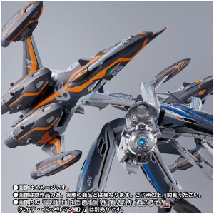 DX CHOGOKIN SUPER GOST SET FOR VF-31AX KAIROS-PLUS (HAYATE IMMELMANN USE)