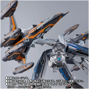 DX CHOGOKIN SUPER GOST SET FOR VF-31AX KAIROS-PLUS (HAYATE IMMELMANN USE)