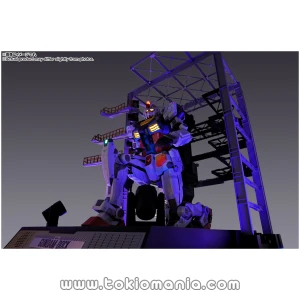 DX CHOGOKIN RX-78F00 GUNDAM