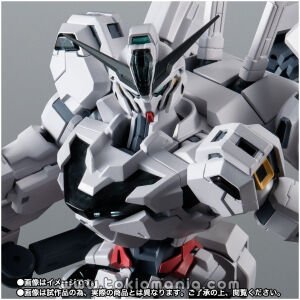 ROBOT SPIRITS SIDE MS X-EX01 GUNDAM CALIBARN ver. A.N.I.M.E.