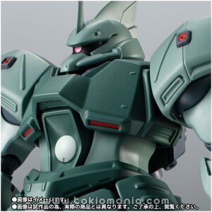 ROBOT SPIRITS SIDE MS MS-14JG TUG'S GELGOOG J ver. A.N.I.M.E.