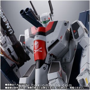 DX CHOGOKIN MOVIE EDITION VF-1S STRIKE VALKYRIE (HIKARU ICHIJO USE) MECHANIC EDITION