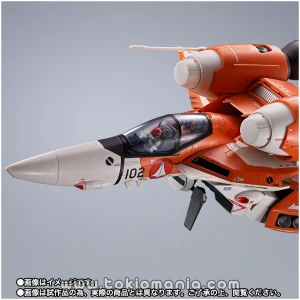 DX CHOGOKIN VT-1 SUPER OSTRICH
