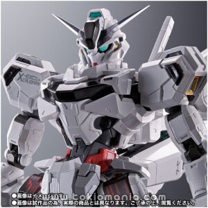 Chogokin GUNDAM CALIBURN