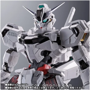 Chogokin GUNDAM CALIBURN