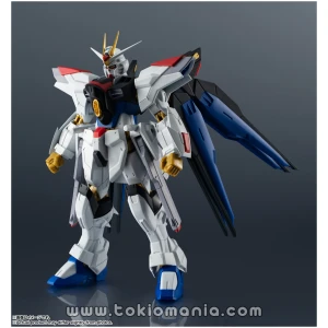 Gundam Universe ZGMF/A-262B STRIKE FREEDOM GUNDAM TYPEⅡ