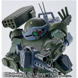 HI-METAL R SCOPEDOG TURBO CUSTAM