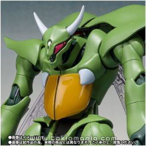 ROBOT SPIRITS SIDE AB BOZUNE GENERAL USE ＆ AURA BATTLER PRODUCTION STAND SET