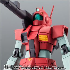 ROBOT SPIRITS SIDE MS RGC-80 GM CANNON JABURO BASE ver. A.N.I.M.E.