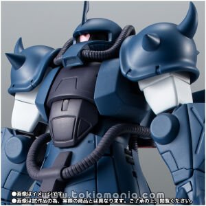 ROBOT SPIRITS SIDE MS MS-07H GOUF FLYING TEST TYPE JABURO BASE ver. A.N.I.M.E.
