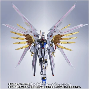METAL ROBOT SPIRITS < SIDE MS > PROUD DEFENDER ＆ EFFECT PARTS SET