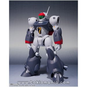 ROBOT SPIRITS SIDE RV Vifam (Sunrise SPIRITS)