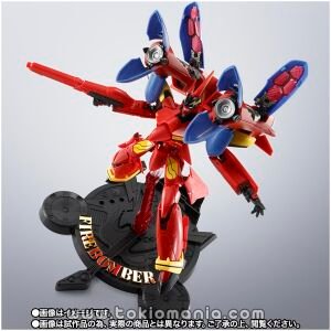 HI-METAL R VF-19 CUSTOM FIRE VALKYRIE SOUND BOOSTER