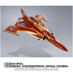 DX CHOGOKIN MOVIE EDITION Sv-262Hs DRAKEN III (BOGUE CON-VAART USE)