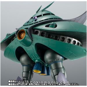 ROBOT SPIRITS SIDE MS MA-08 BIG-ZAM ver. A.N.I.M.E.