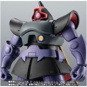ROBOT SPIRITS SIDE MS MS-09R RICK DOM ver. A.N.I.M.E. ～THE GLORY OF SOLOMON COLOR～