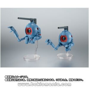 ROBOT SPIRITS SIDE MS RB-79 BALL REINFORCEMENTS FORMATION SET ver. A.N.I.M.E. ～THE GLORY OF SOLOMON COLOR～
